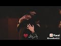 حالات واتس اليسا من غيري 