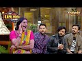 Rinku Bhabhi की Horrific हंसी से डर गए Riteish और Vivek | The Kapil Sharma Show S1 | Full Episode