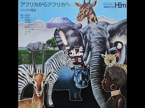 Histoire de Bass Bassina Boulou⠀イワノフスキー Pedagogy — The Orchestral Bassoon