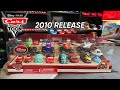 Disney Store Cars ミニカーセット　激激レア default.jpg