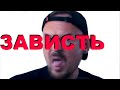 JINJER - JASE - fredguitarist - ДВОЙНЫЕ СТАНДАРТЫ (CENSORED)