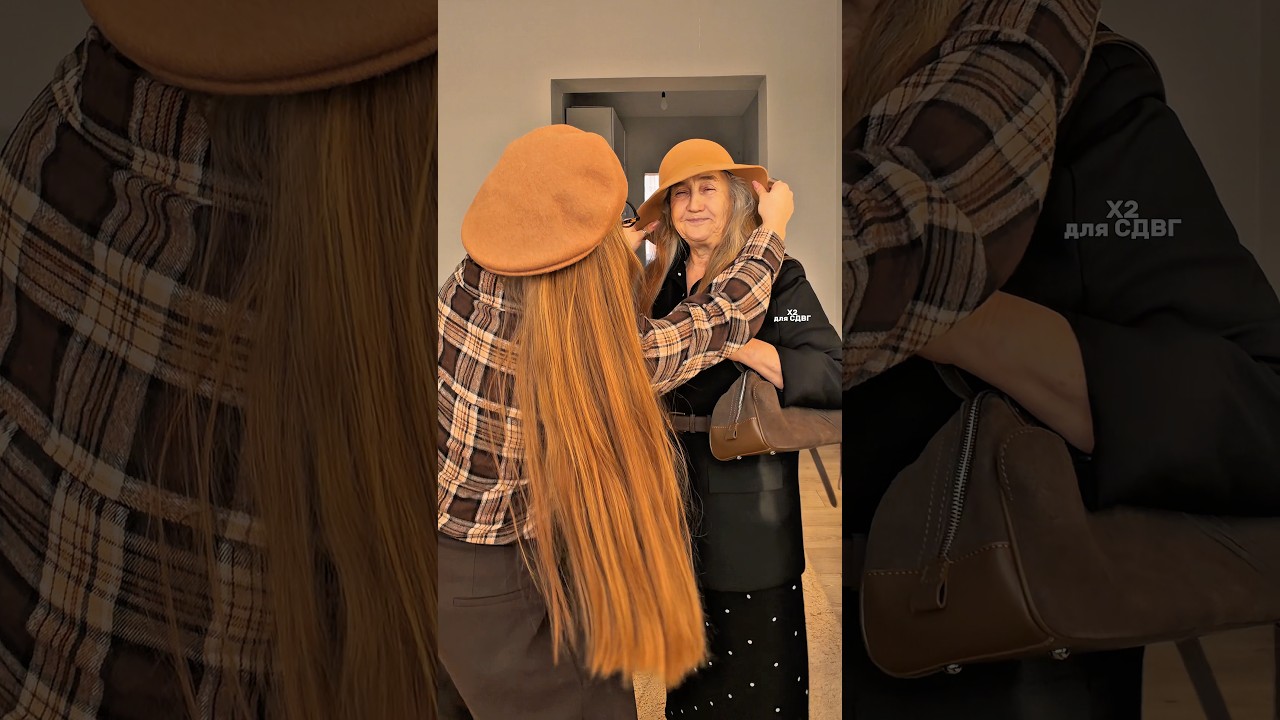 На чьей стороне вы? Артикулы: на мне брюки алладинки вб 