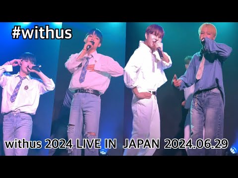 withus  SHINee (샤이니) View  Cover by withus 2024.06.29 "withus  2024 LIVE IN JAPAN"