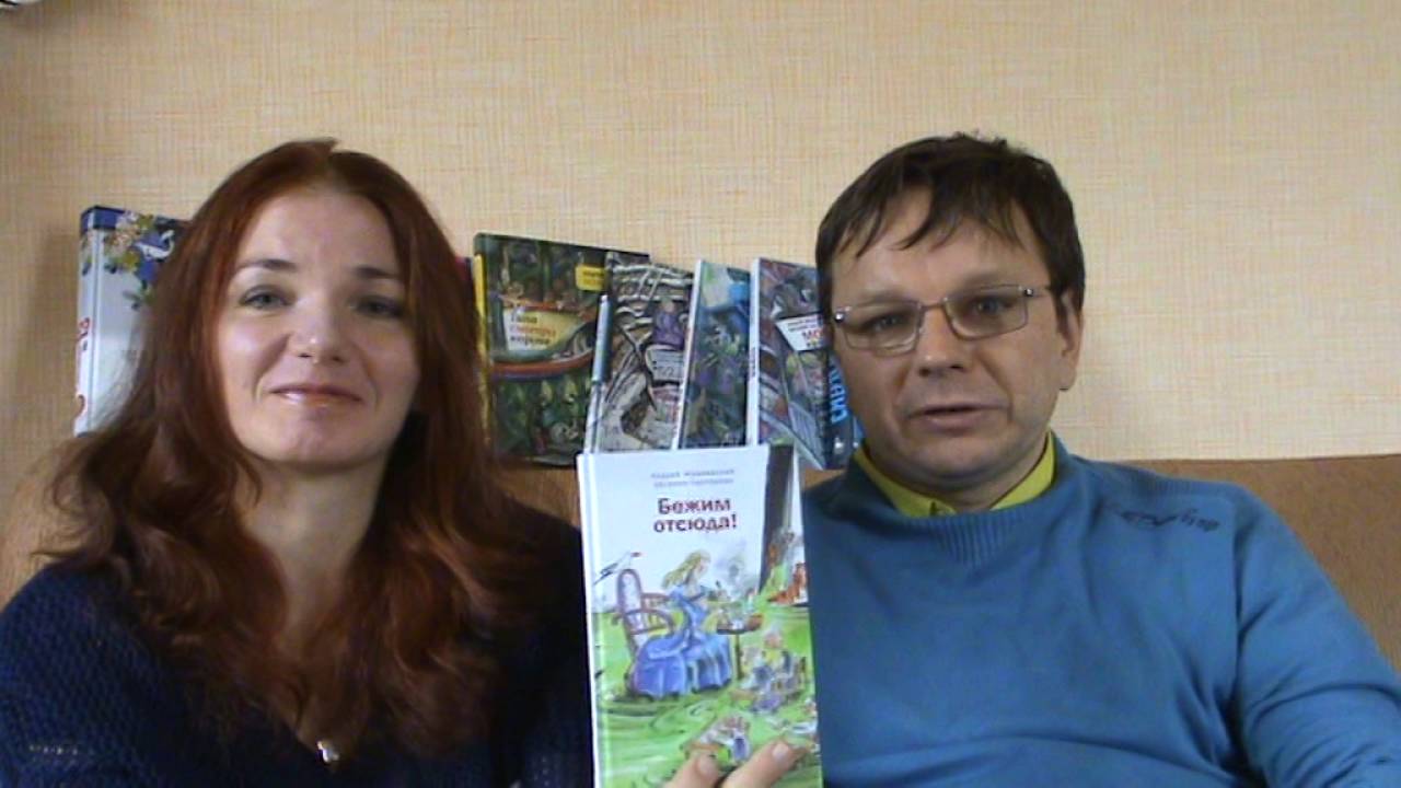 Евгения Пастернак Фото