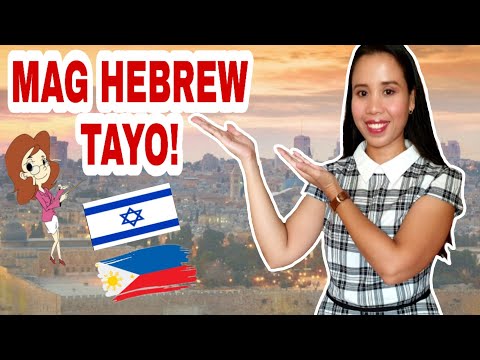 Video: Paano Gawin ang Aegyo (Cute sa Korea): 4 na Hakbang (na may Mga Larawan)