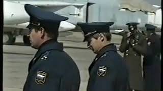 картинка: Прощание со знаменем 293 ОРАП  Аэродром Возжаевка  1998 г