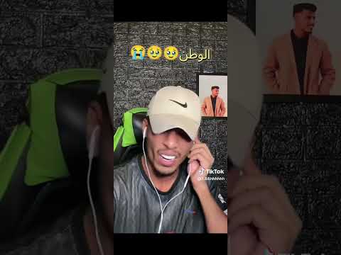 فيصل يغني مو قالوا جديد الوطن راح يصير اشتراك اكسبلور لايك