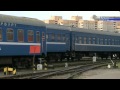 Новости Белорусской железной дороги