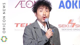 ムロツヨシ、モテ期来なすぎて不満爆発？ぼやきまくりの自虐トークで会場大爆笑　『第48回 ベストドレッサー賞』発表・授賞式
