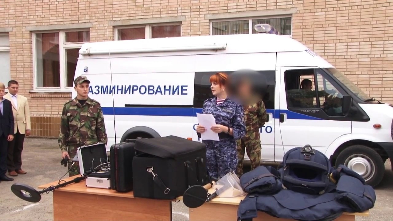 Урок мужества