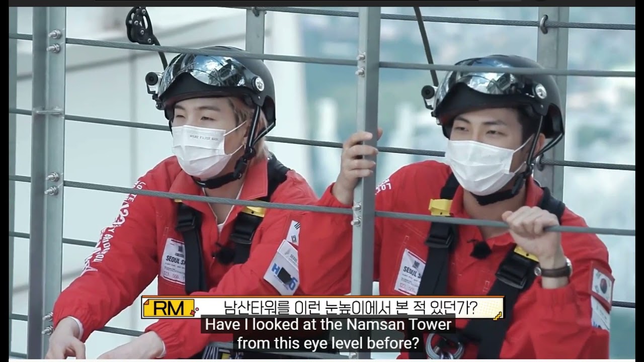 Наказания бтс. Run BTS Seoul Sky Tower Bridge.