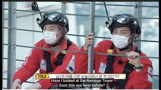 Yoongi and Namjoon at the top of Seoul Sky as Punishment! Resimi