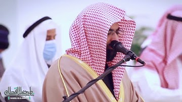 تلاوة هادئة بترتيل عراقي مؤثر جداً للشيخ ناصر القطامي من سورة فصلت ❤