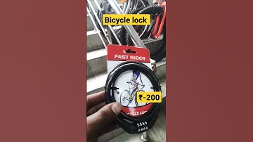 Bicycle lock 🔐 #lock #cycle #bicycle #gadgets #bike #cycletips #unboxing #cyclelock #1k #tips#shorts