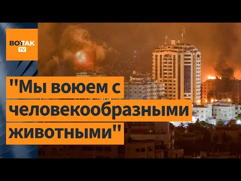 ❗Итоги 3-го дня войны в Израиле: беспощадный обстрел сектора Газа, крупнейшая мобилизация в Израиле