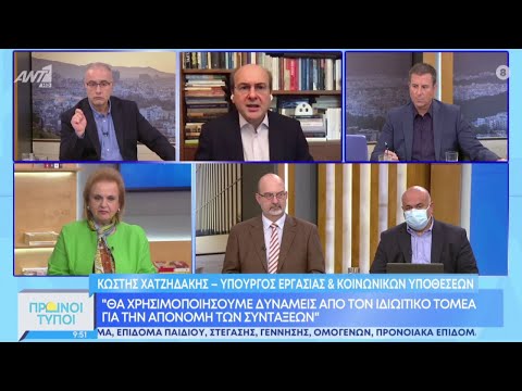Ο Κ. Χατζηδάκης