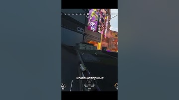 Дневник начинающего стримера. День 12. #стрим  #stream #apexlegends #streamer