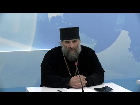 ნათლობაზე და ახალი კანონის შესახებ - იღუმენი მიქაელი (ბრეგვაძე)