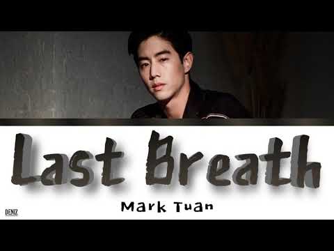 Mark Tuan - Last Breath. ПЕРЕВОД НА РУССКИЙ \\ ТЕКСТ