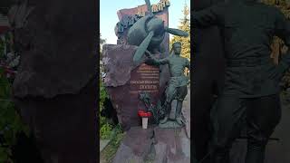 В бой идут одни старики #кладбище