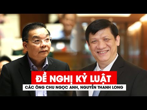Video Đề nghị Bộ Chính trị kỷ luật các ông Chu Ngọc Anh,... - YouTube