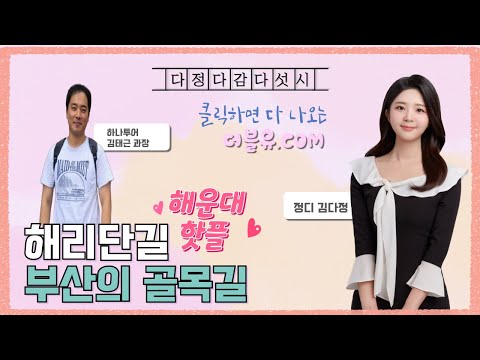 영상썸네일
