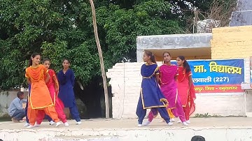 Gsss. Mugalwali 2019