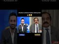 khadim ko wasim badami kahta hai 🤦🤭🤭@WaseemBadamii@ArynewsTvofficial#viral#shortvideos#duet