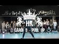 CARDI B - PULL UP - CHOREOGRAPHIE BY HABIB KAJTAZI