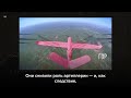 Сможет ли РФ целиком захватить четыре области Украины?