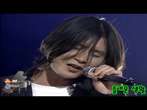 조(JO) - 내가 있을께