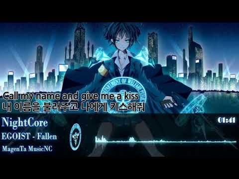 322 Fallen (사이코 패스 2기 ED) nightcore 자막