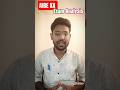 AIBE XX ANALYSIS | AIBE EXAM EASY &amp; HARD | AIBE EXAM Feedback #aibe