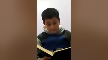 سوره النبا من الجزء الاول محمد عطيه