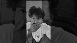 बात में फंस गया साला ll 😂#ankit patel official 143 #short #trending #youtubeshorts #funny #efetb