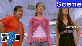Ravi Teja Beats Up Brahmanandam - Hilarious Comedy Scene - Kick Movie Scenes