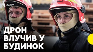 УДАР по КИЄВУ | Репортаж з Деснянського района | Дрон влучив в будинок, є загиблі