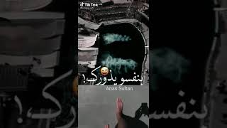 مهرجان ملك الموت جايب نفسه اجهز علشان جاء دورك