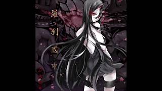 [艦これ Symphonic Metal] D Agency - Variant Cells→Apotosis/Necrosis