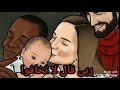 ترنيمة ربى قال لا تخافوا 2023 للمرنم ناصف صبحي 