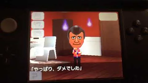 トモダチコレクション新生活 別れ Mp3