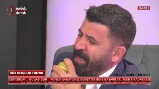 Nurettin Şahin Anam. Söz/Müzik/ Abdullah Papur
