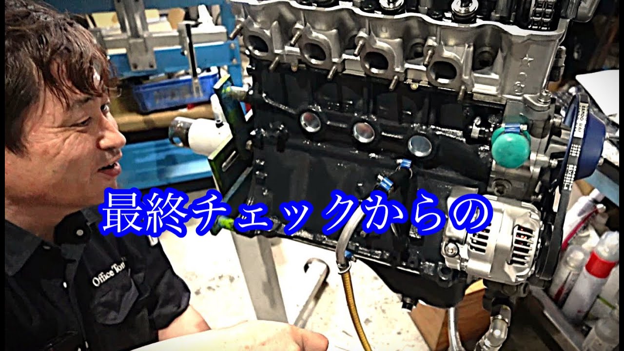 Will Tomitaku's combustion theory bring about a dramatic change Will Tomitaku's combustion theory bring about a dramatic change