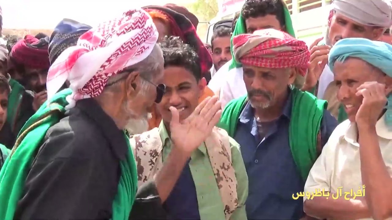 زامل : أفراح آل باظروس