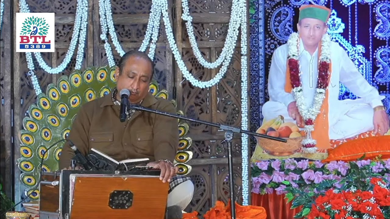 Dil Mera Jogiya Ve Gufa Valya Ve Tera Pyaar Mangda |Sidh Baba Balak Nath Ji |Bhagat Sanjeev Kumar Ji