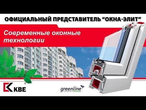 Как правильно смонтировать окно ПВХ