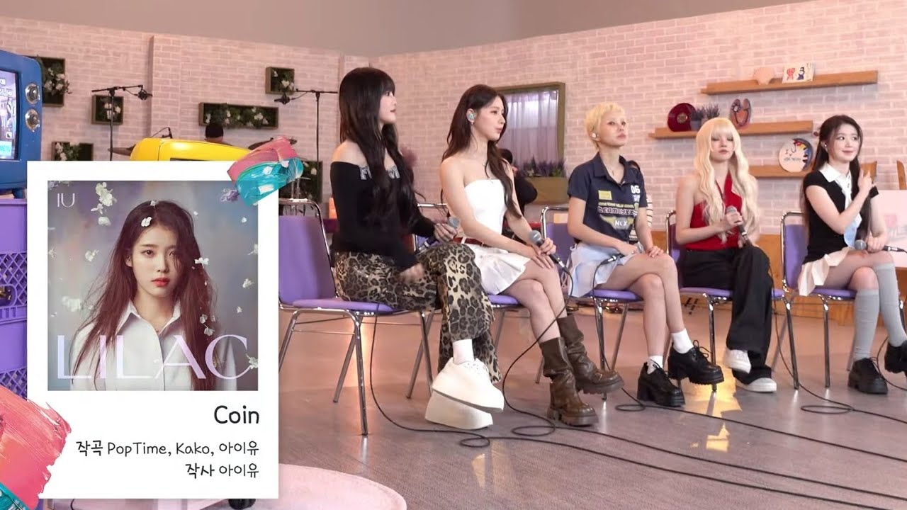(G) I-DLE Cover Live IU's "Coin"