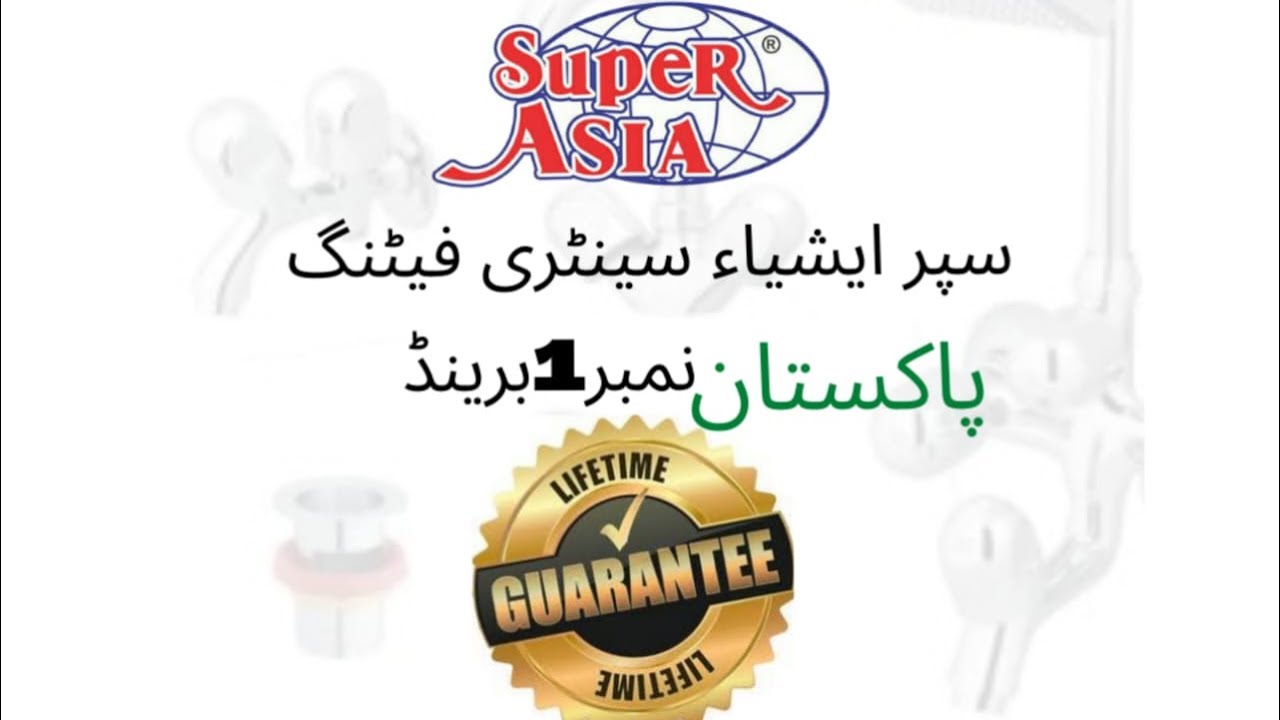 Super Asia Faisy UHead Bathroom set YouTube