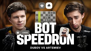 картинка: TEAM SPIRIT: БОТЫ НА СКОРОСТЬ - ДУБОВ X АРТЕМЬЕВ
