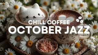 видео: Уютный Кофейный Джаз и Расслабляющая Осенняя Атмосферная Музыка Для Учебы картинка: Уютный Кофейный Джаз и Расслабляющая Осенняя Атмосферная Музыка Для Учебы